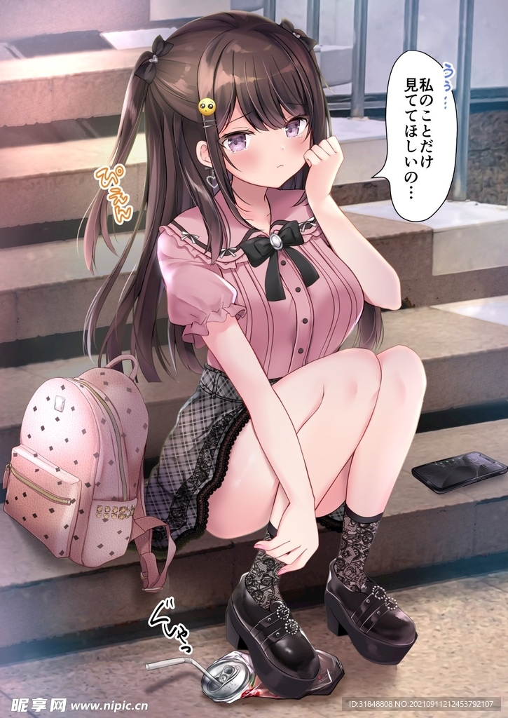 动漫美女