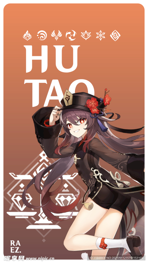 动漫美女