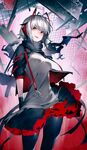 动漫美女