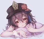 动漫美女