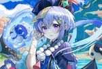 动漫美女