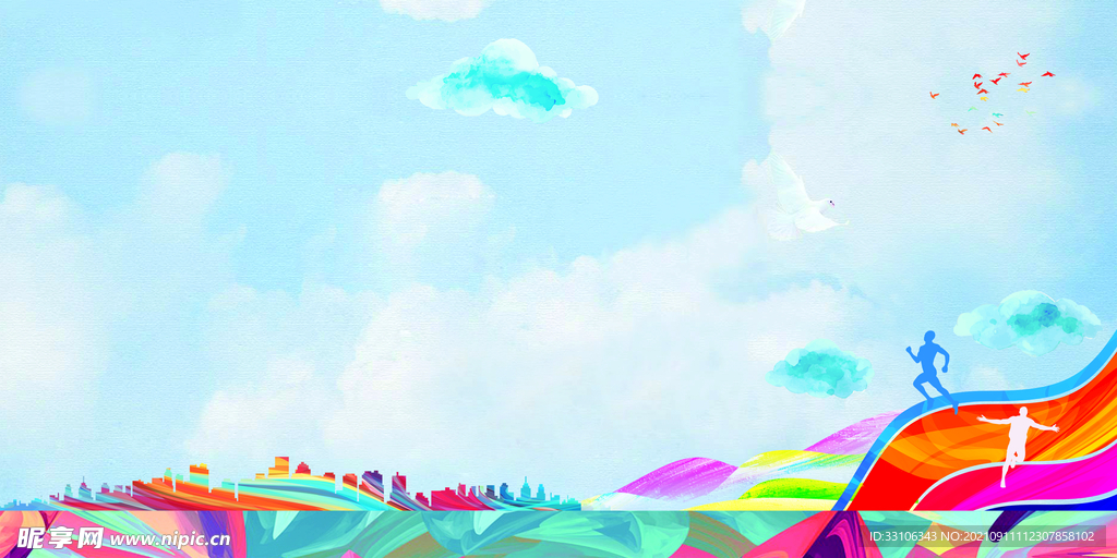 运动会背景