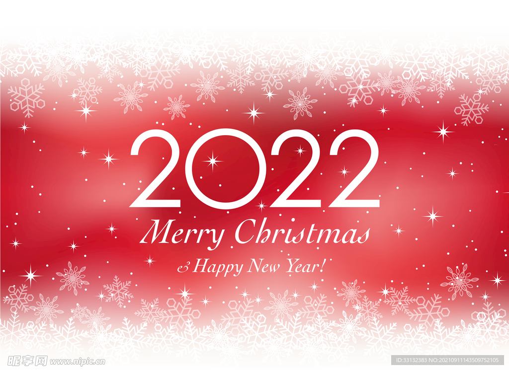 2022 圣诞