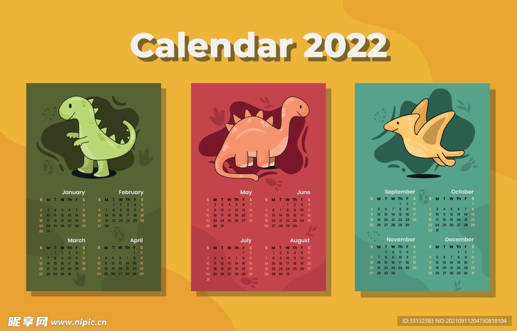 2022年台历