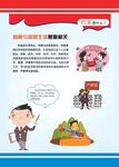 档案与你相伴