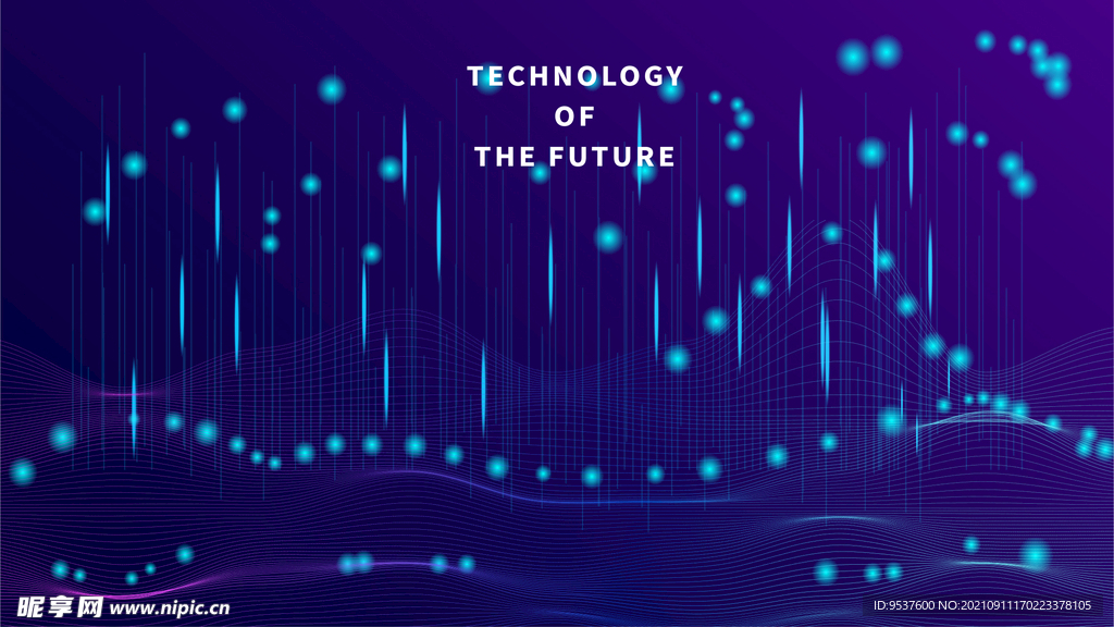 科技梦幻线条海报展板背景