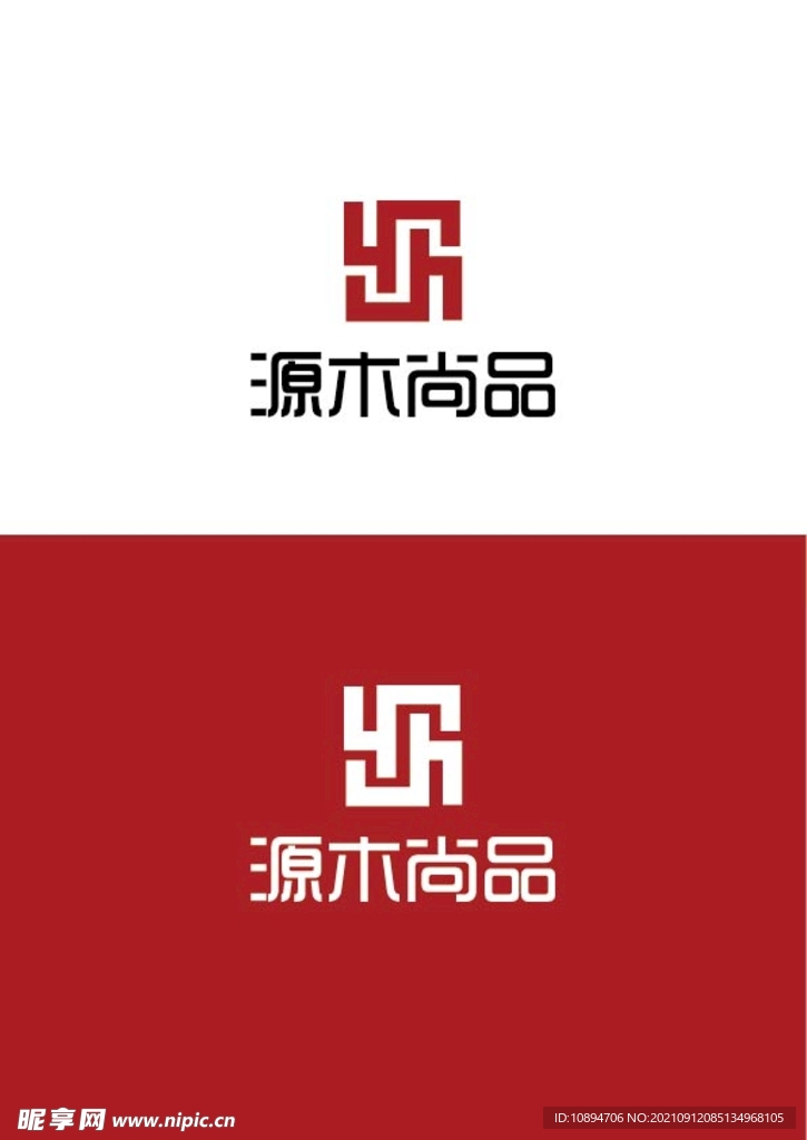 家居标识设计