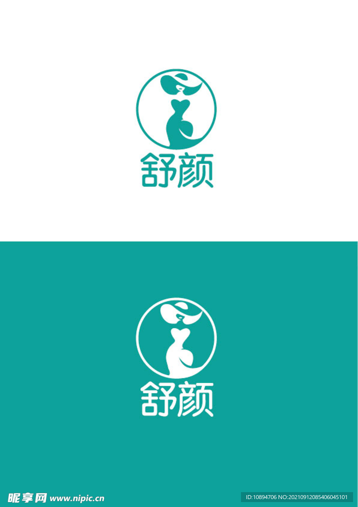 美业标识设计