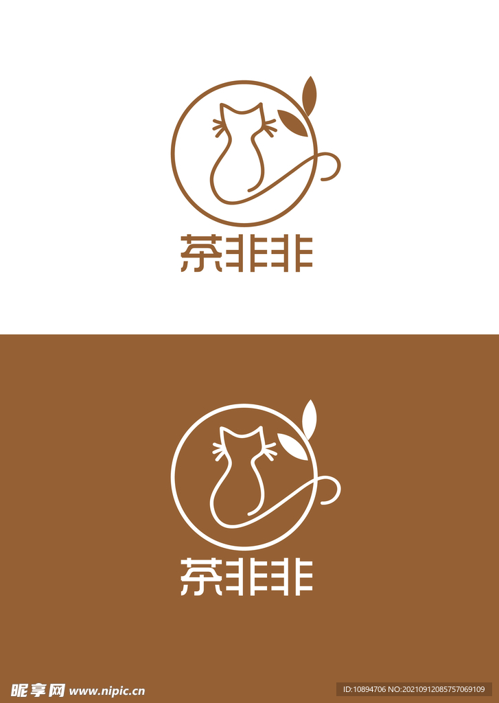 餐饮标识设计
