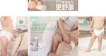 麦兜广告桌