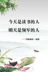  玛格丽特·福勒