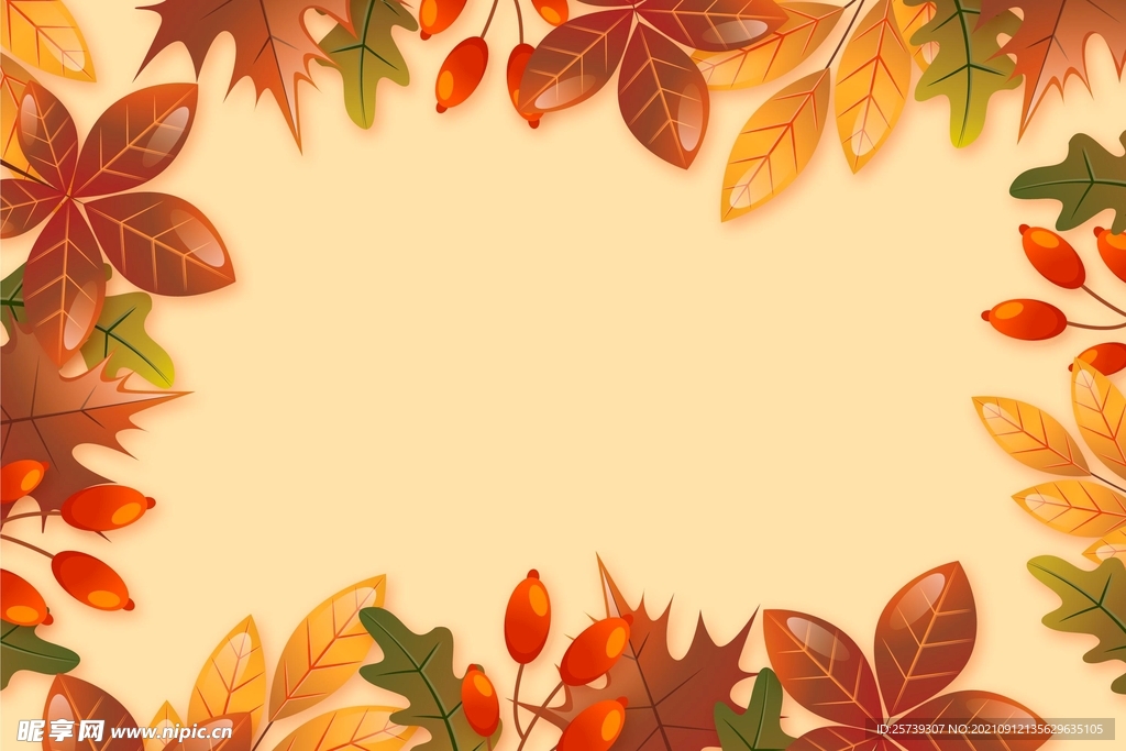 手绘卡通秋季树叶图案矢量素材