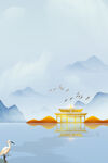 新中式背景