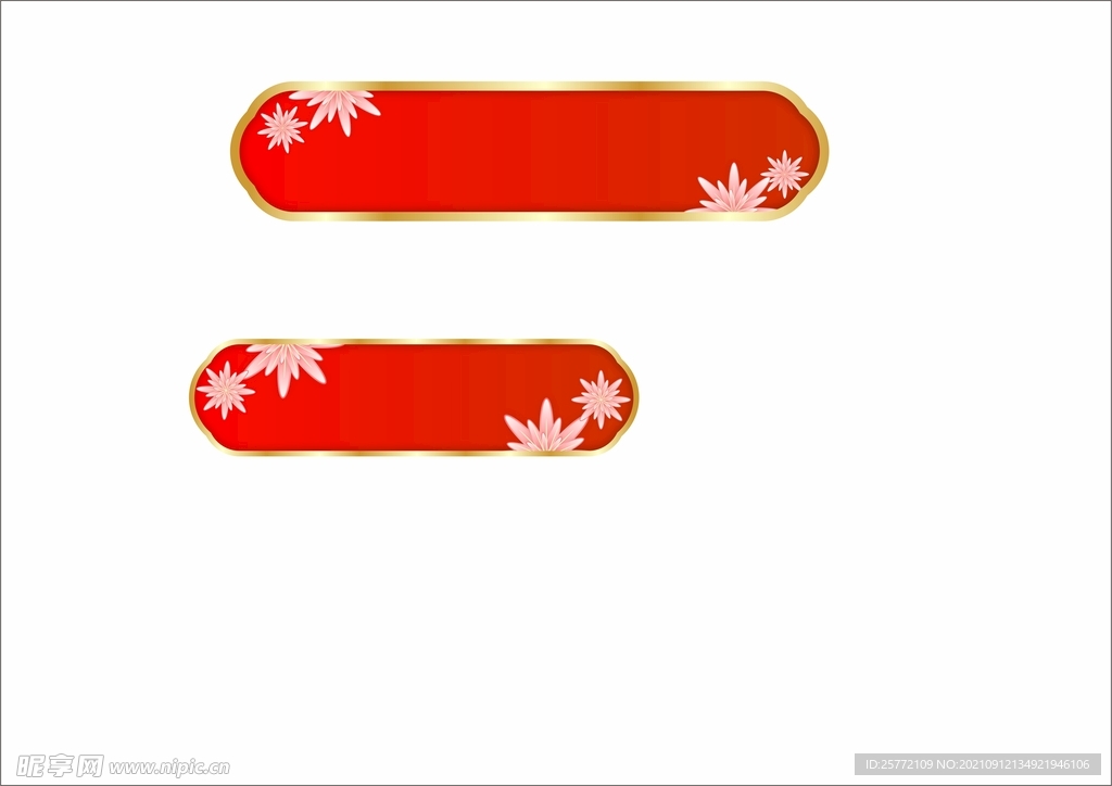复古标题框