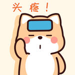 柴犬小小黄          