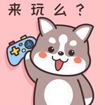 哈士奇哈小二 卡通 漫画 手绘
