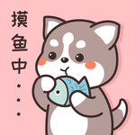 哈士奇哈小二 卡通 漫画 手绘