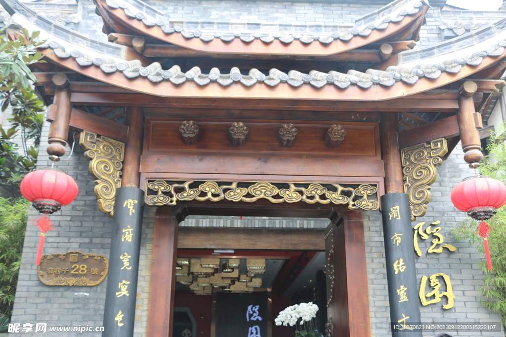 成都风景