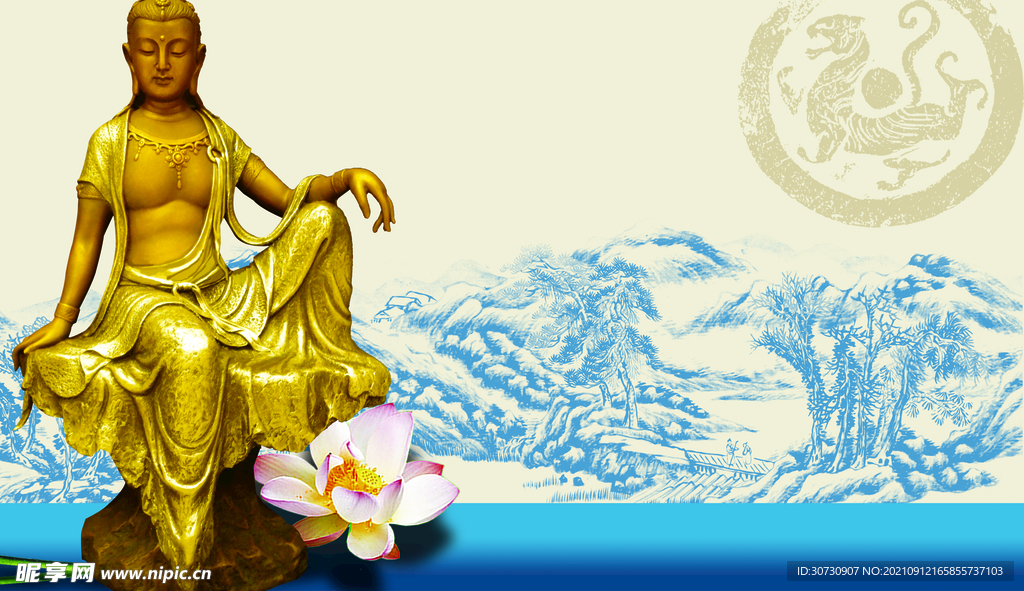 中国风
