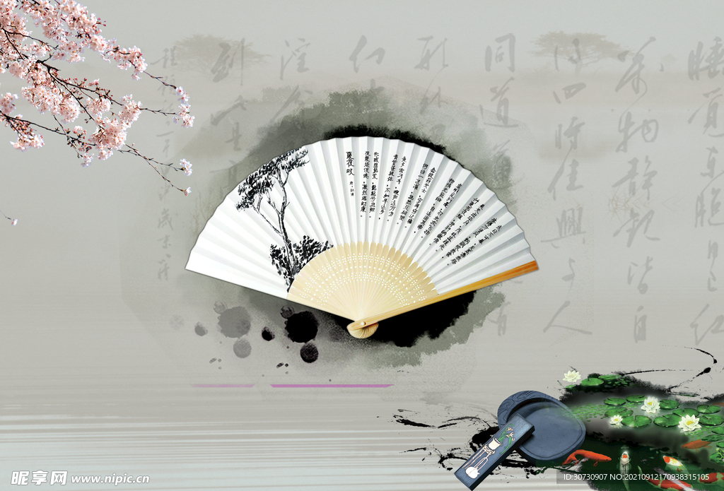 中国风