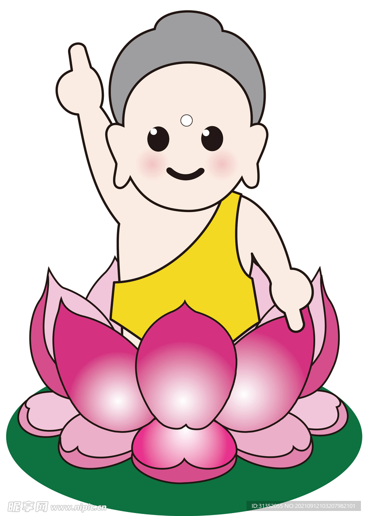 坐在莲花上的宝贝
