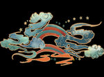 祥云