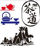 茶矢量