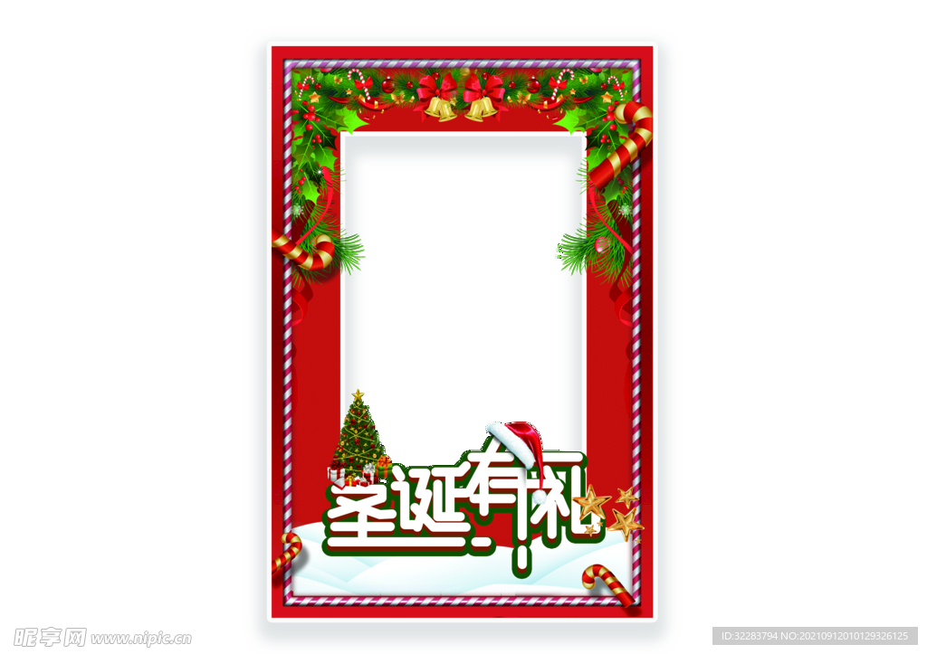 卡通边框