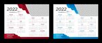 2022年历