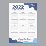 2022年历