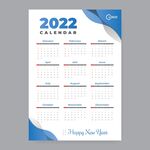 2022年历