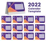 2022年历