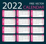 2022年历