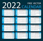 2022年历