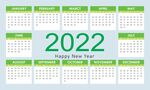 2022年历