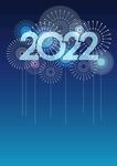 2022烟花
