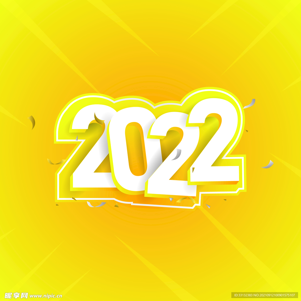 2022字体设计