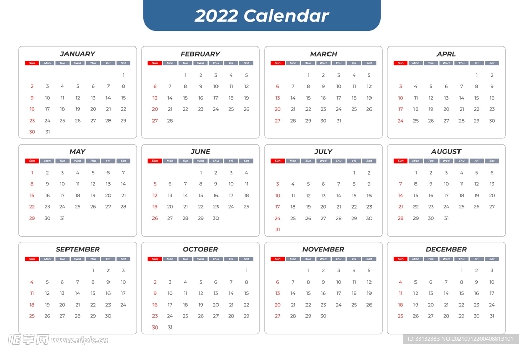 2022年历
