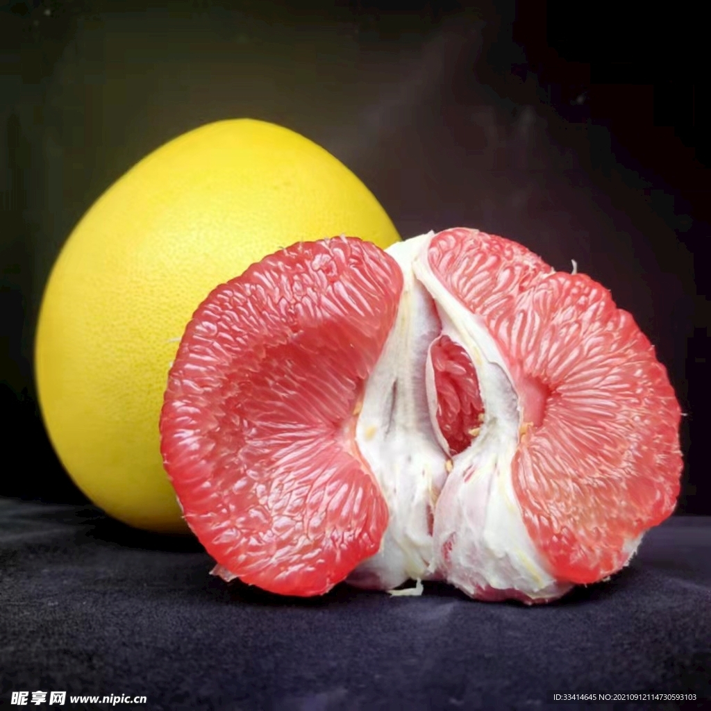 柚子