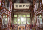 扬州瘦西湖景点湖上草堂