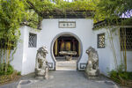 名胜古迹