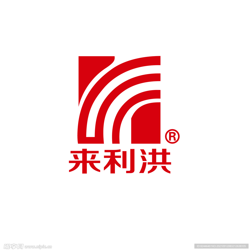 来利洪logo