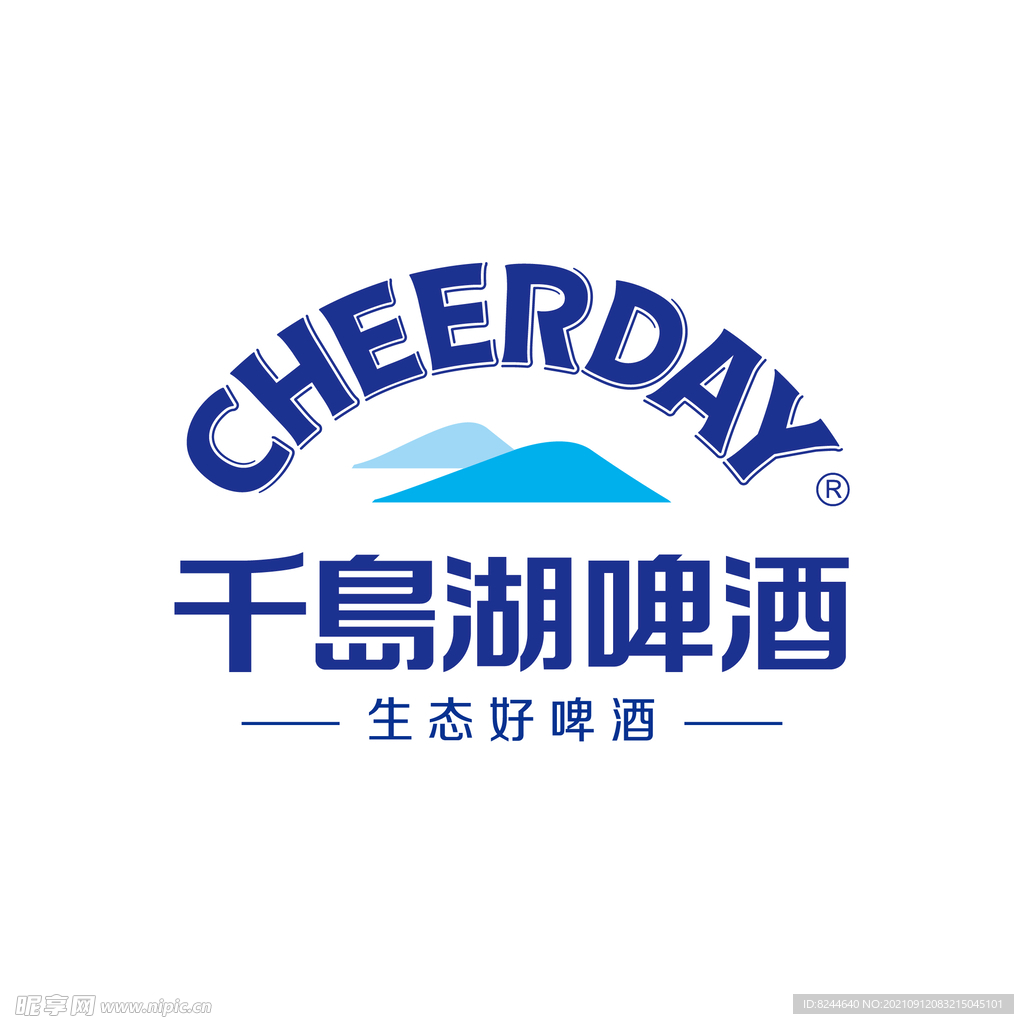 千岛湖啤酒logo