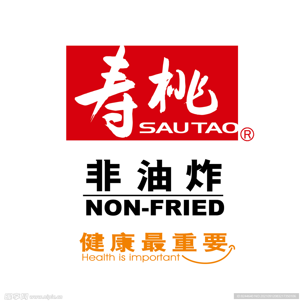 寿桃logo