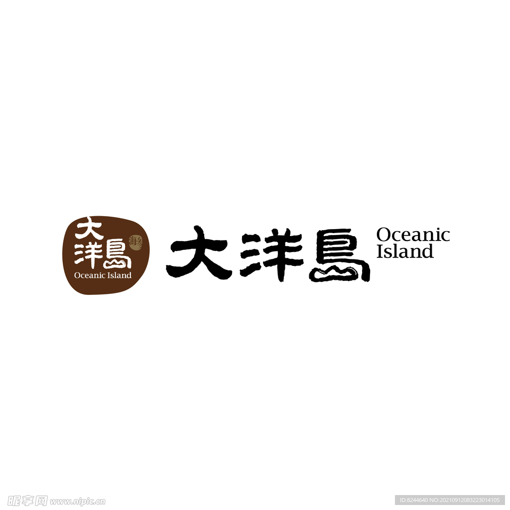 大洋岛logo