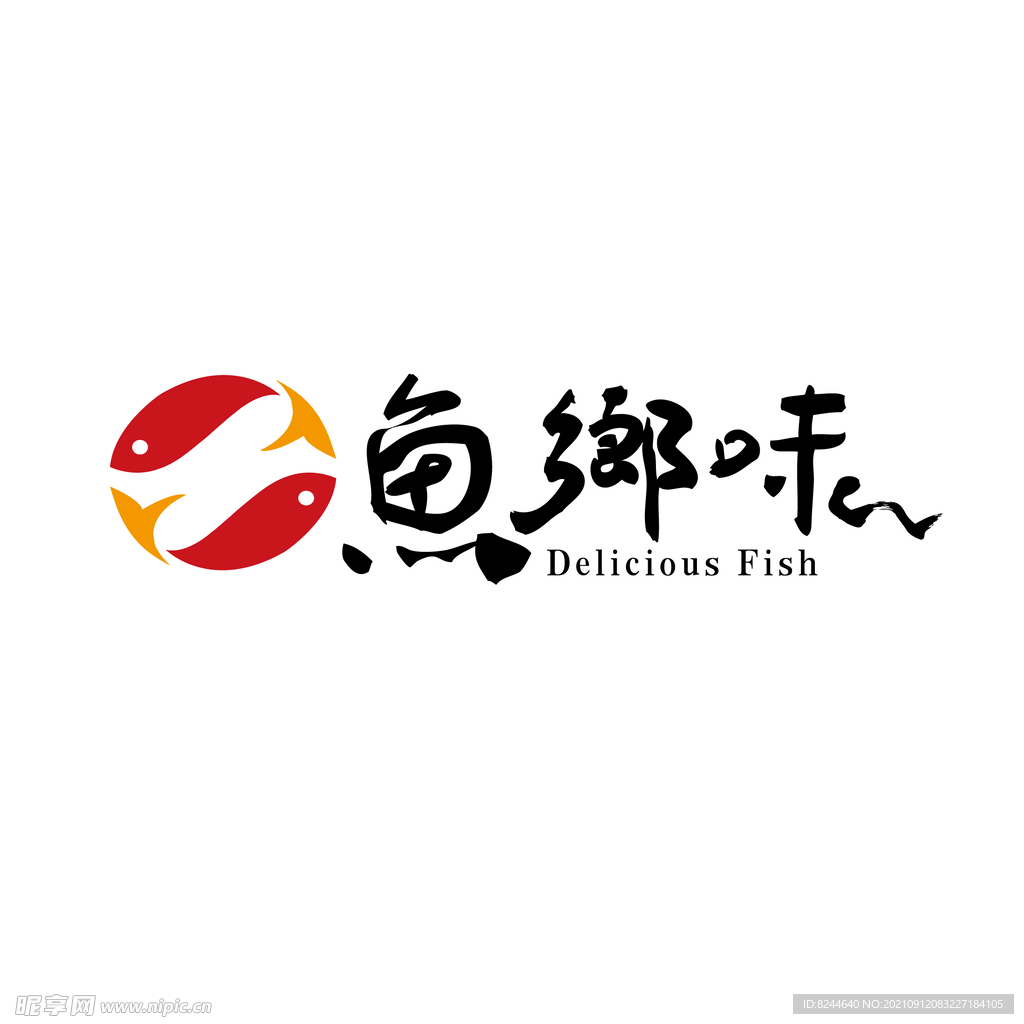 鱼乡味logo