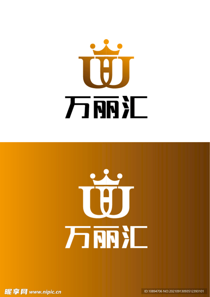 会所标识设计