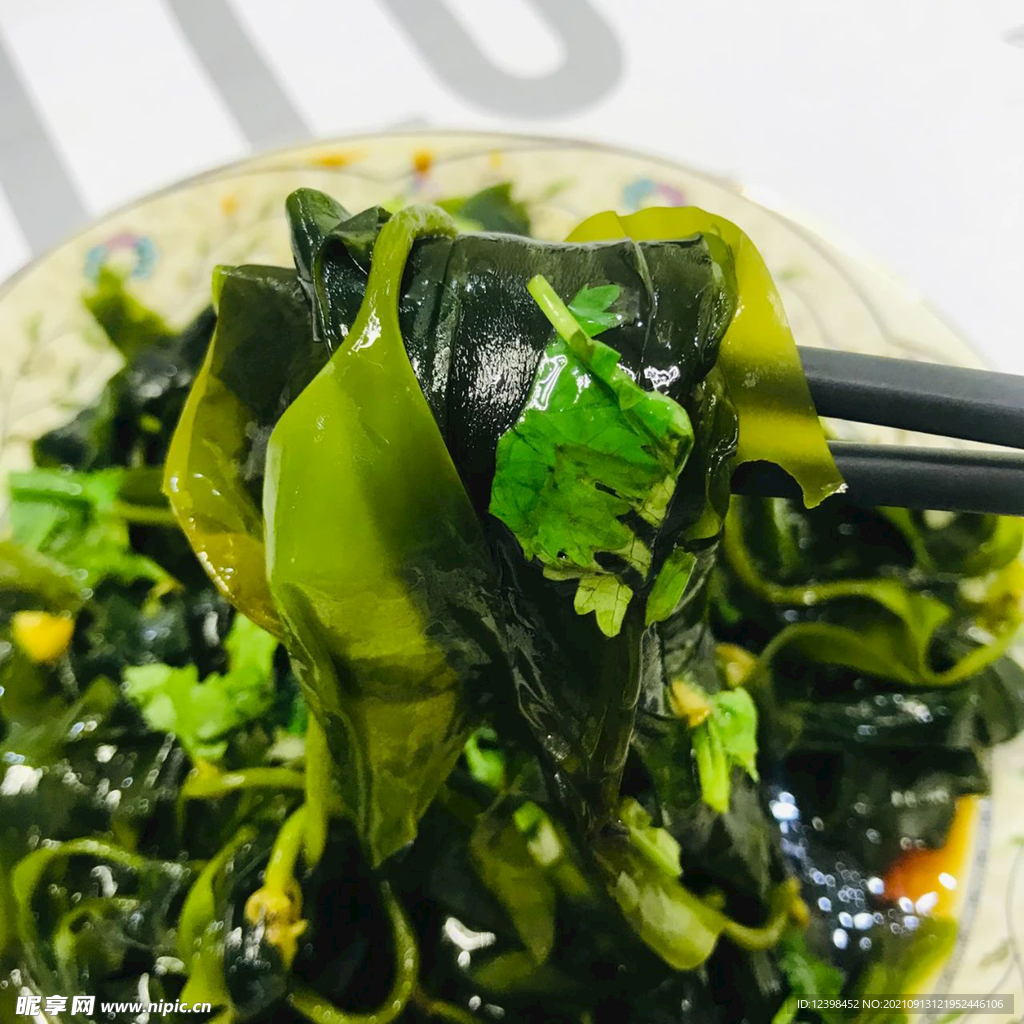 凉拌海带苗
