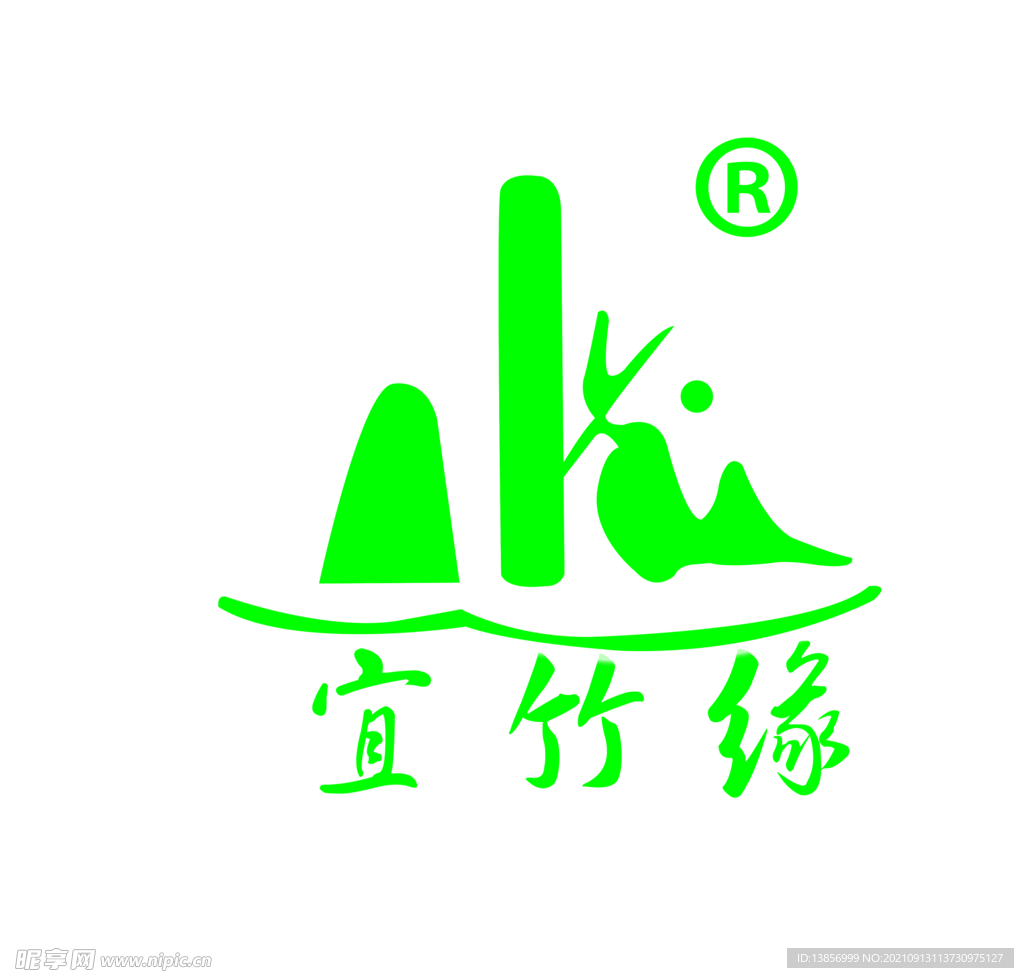 宜竹缘LOGO