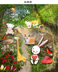梦幻森林图片